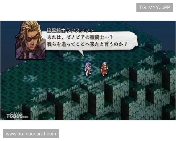 《穿越时空的命运之轮：40小时超长篇互动小说冒险之旅》