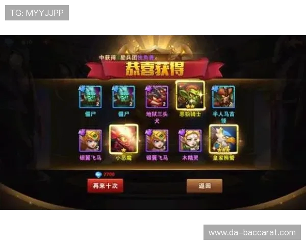 多普勒鲍伊猎刀在游戏中的作用与价值分析