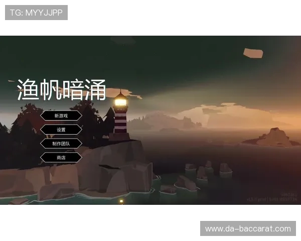 如何在不登录的情况下畅玩以鱼吃鱼游戏并享受完整体验